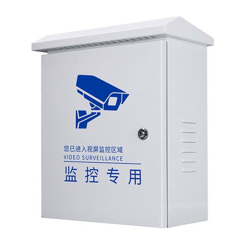 定制户外防水配电箱与控制箱 监控防雷抱杆机箱的专业选型指南